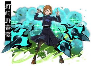 釘崎野薔薇のtwitterイラスト検索結果