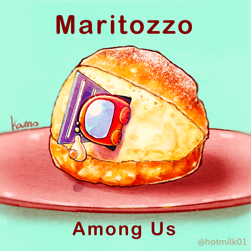 マリトッツォ Among Us インポスター Amongus ア Kamo 食べ物 動物ｲﾗｽﾄ のイラスト