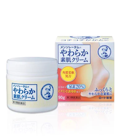 二の腕やお尻の肌荒れにお悩みの方、尿素配合のクリームがおすすめ！