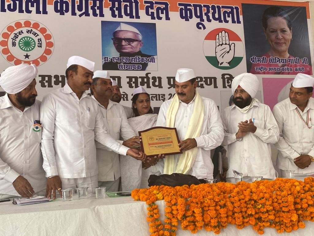 LaljiDesaiG's tweet photo. कांग्रेस सेवादल द्वारा आयोजित लोक सभा स्तरीय समर्थ प्रशिक्षण शिविर

@SevadalPB https://t.co/vNPaLqzgjx