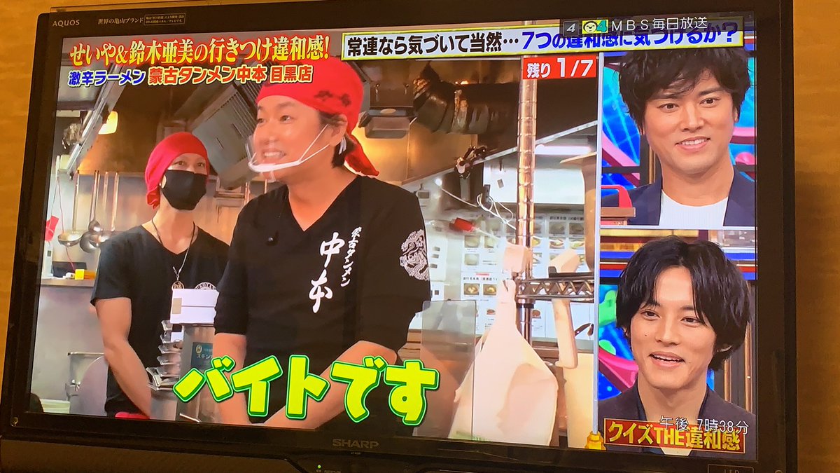 21年07月26日の注目ツイート 30ページ目 メガとんトラック 21年07月26日の注目ツイート 30ページ目 メガとんトラック