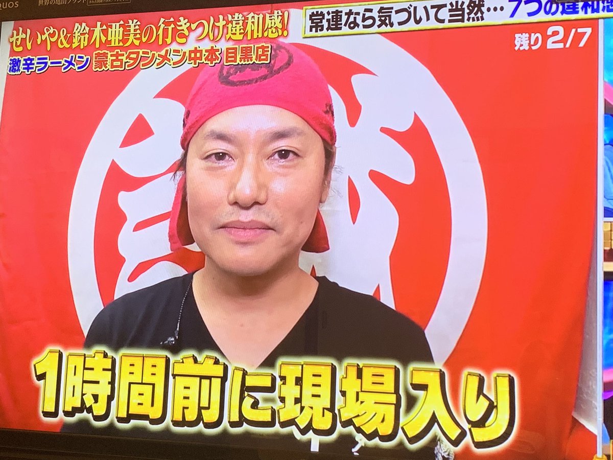21年07月26日の注目ツイート 30ページ目 メガとんトラック 21年07月26日の注目ツイート 30ページ目 メガとんトラック