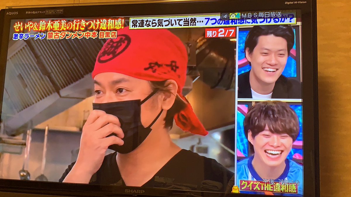 21年07月26日の注目ツイート 30ページ目 メガとんトラック 21年07月26日の注目ツイート 30ページ目 メガとんトラック