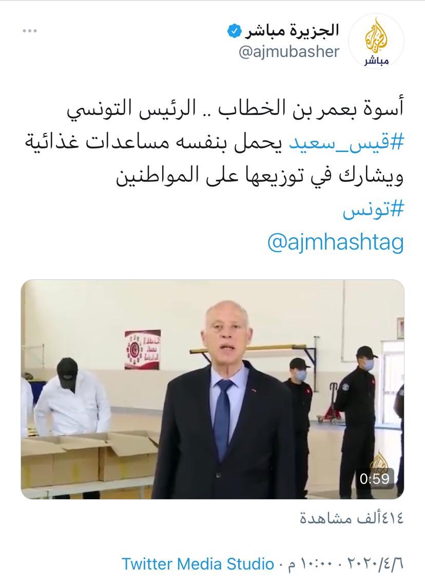 هههه عمر بن الخطاب أول أمس  عند الإخونج…. لكن اليوم  صار ابو لهب.