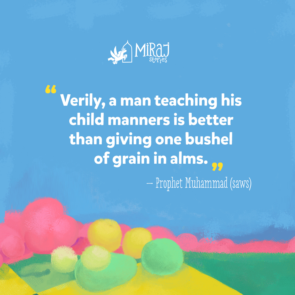 #islamic #education #muslims #muslimchildren #screentime #appforkids #educational