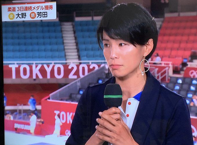 東京五輪 柔道 芳田司選手のかつてのライバル 松本薫がインタビューで涙 感動する まとめダネ