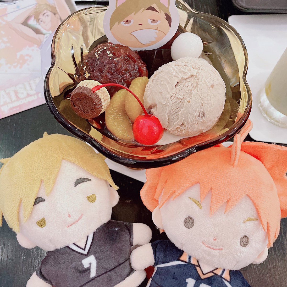 先日行きました🦊☀️