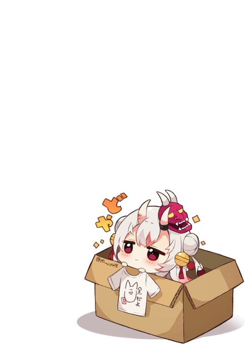 ちびなきりが届けにきた余😈

 #百鬼絵巻 