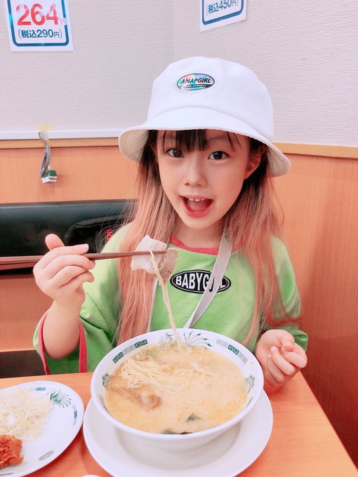 Twitterのコスプレ画像9