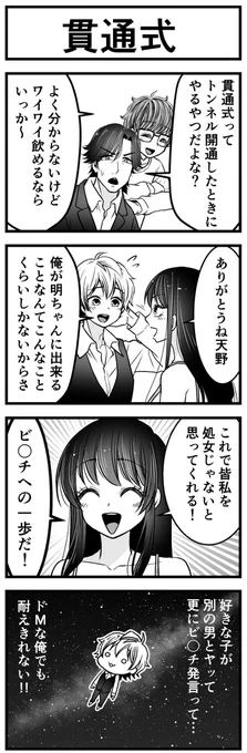 (2/3) 
