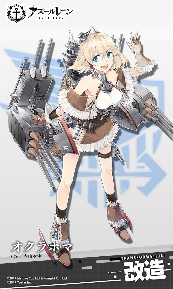 アズレン 本日7月25日は ヴィットリオ ヴェネト エルドリッジ の進水日です おめでと アズレン版深夜の真剣お絵かき60分一本勝負のイラスト アズレン 本日7月25日は ヴィットリオ ヴェネト エルドリッジ の進水日です おめでと アズレン版深夜の真剣お絵かき60分一本勝負のイラスト