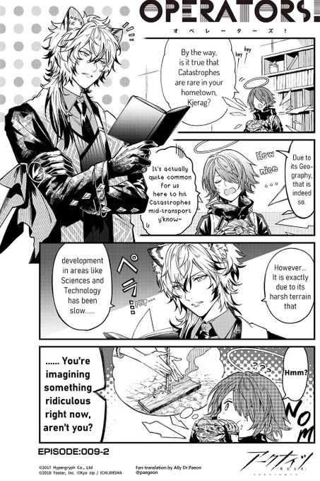 English Fan translation of [Arknights OPERATORS!] Episode 009-2
(Official Arknights JP Twitter comic)

What kind of place is SilverAsh's hometown? 