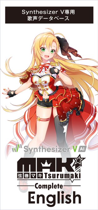 ツル 高画質 のtwitterイラスト検索結果 古い順 ツル 高画質 のtwitterイラスト検索結果 古い順