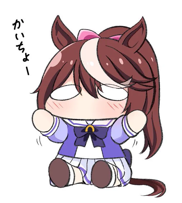 ぷちウマ娘まとめ… #ウマ娘 
