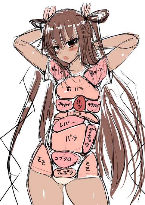 ボツネタ:Y豚ちゃんTシャツ 