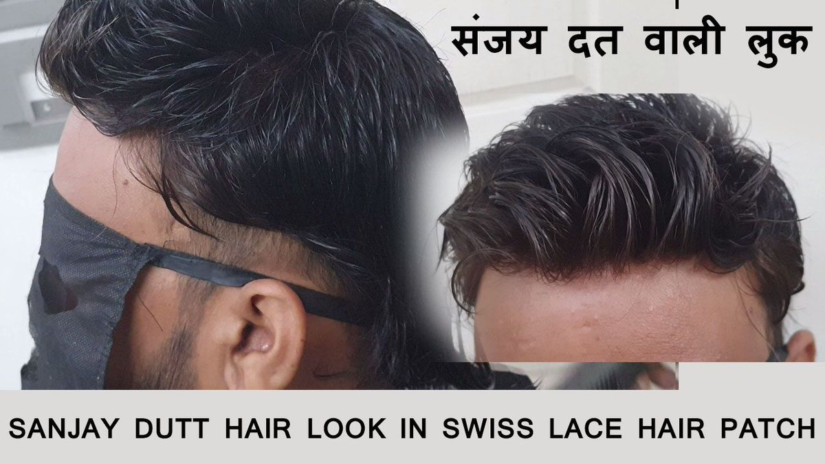 Amit Chaudhary (@delhihairphc) / Twitter Amit Chaudhary (@delhihairphc) / Twitter