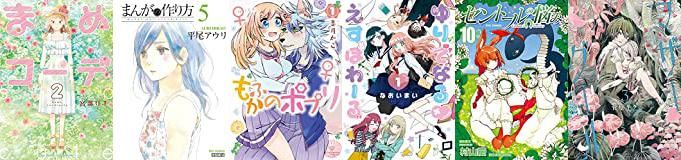 靴ずれ戦線 Twitter Search Twitter 靴ずれ戦線 Twitter Search Twitter