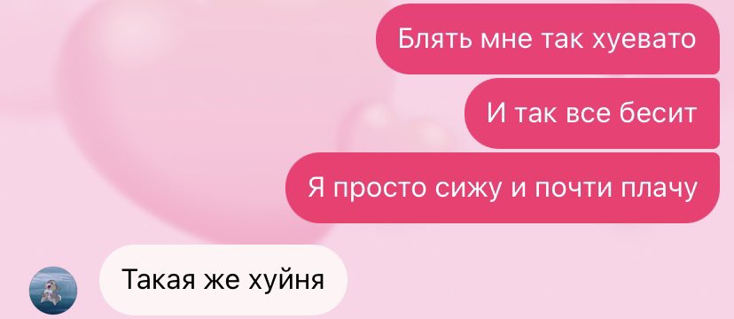 biushkina's tweet photo. Сила трёх нас спасёт https://t.co/nlkm2oF6Ue