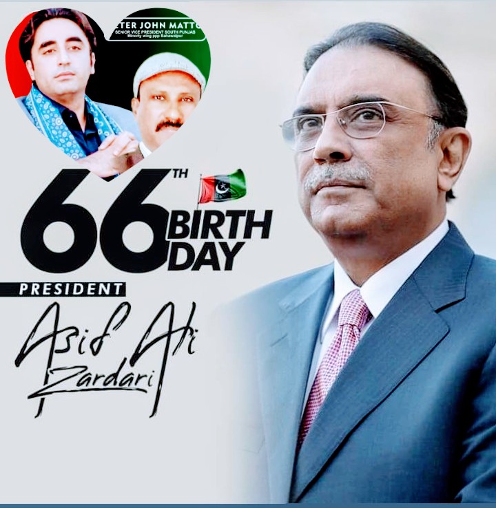 Happy birthday Sir Asif Ali Zardari 