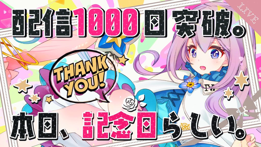 泡沫メモリꉂꉂ👻 tweet media