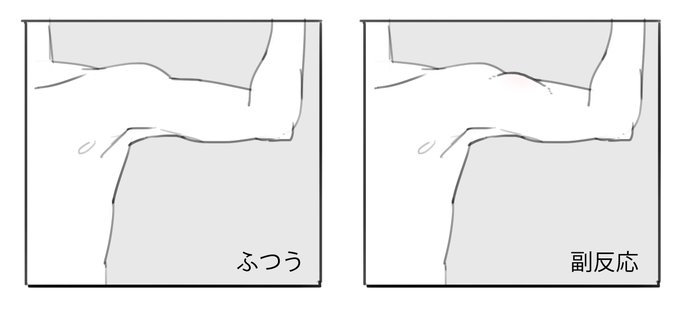 私の人生を狂わせたマンガキャラ 働くくらいなら食わぬ 小学生の頃に出会 ゆうたone ロゴと作字とタイポグラフィ Ptvの漫画