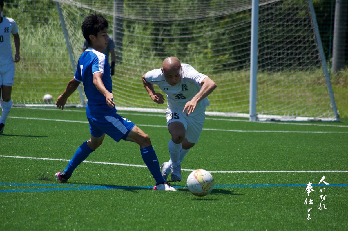 関東学院大学サッカー部 Iリーグ2部cブロック 試合結果 土曜日に行われた筑波大学u 22cとの試合 は 前半は0 0で折り返すも後半開始早々決められ 米田心 2年生 ジュビロ磐田ユース によるゴールで追いつくも 追加点を決められ1 3と今季初の敗戦となり