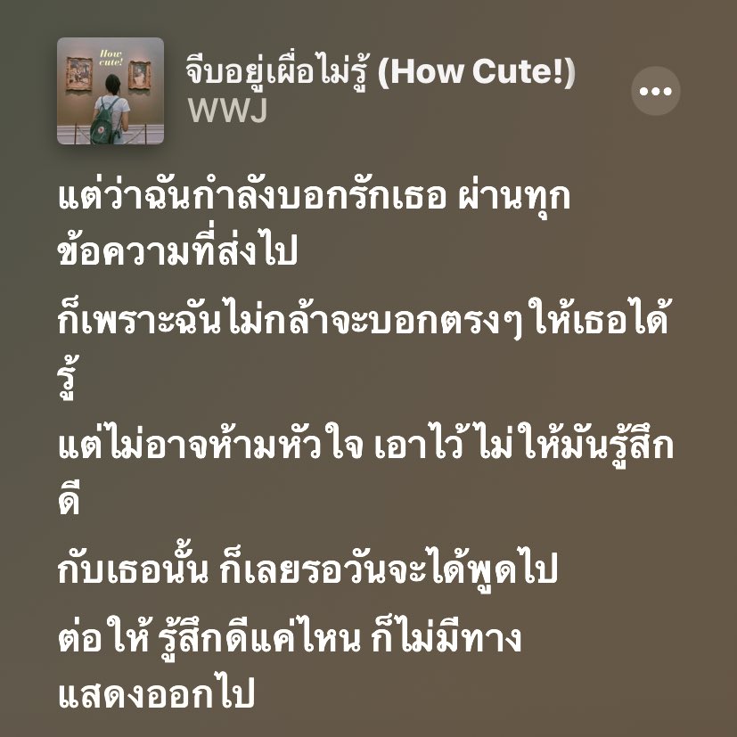 letty (@jntie96) on Twitter photo 