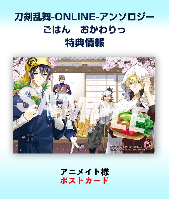 月刊コミックジーン公式アカウントさん のツイート ジーン の検索結果 1 Whotwi グラフィカルtwitter分析