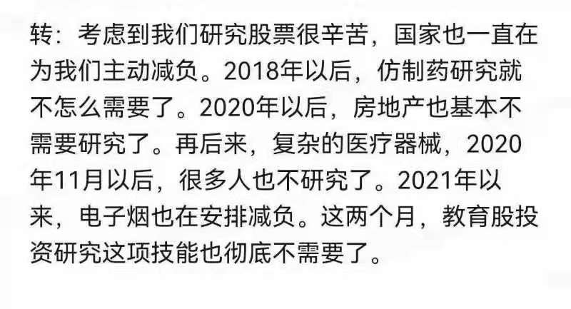 Junheng Li tweet media