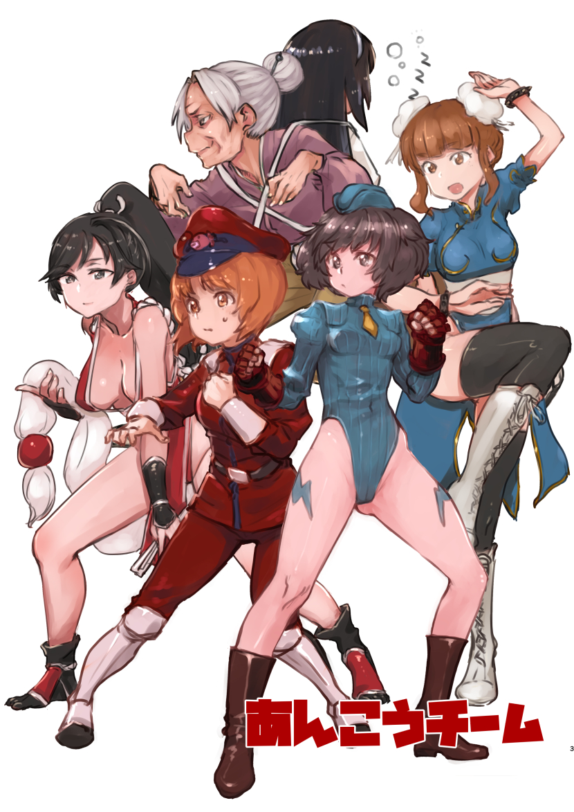 7/25MBFesにて頒布したガルパン格ゲワンドロまとめ本書店委託中です。フルカラー24P66キャラ68枚。巻末に元ネタ一覧あり
メロンブックス:https://t.co/ET8gqBY4Qh