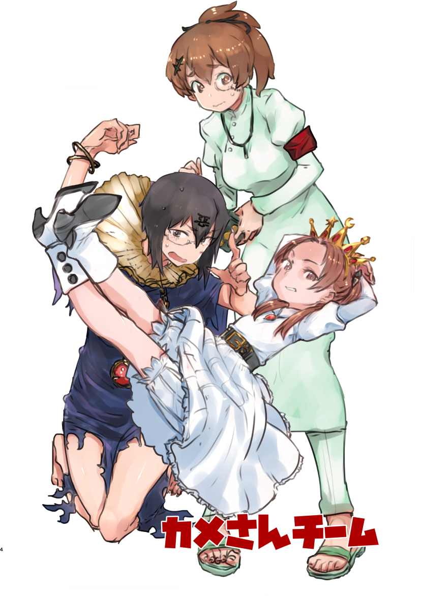 7/25MBFesにて頒布したガルパン格ゲワンドロまとめ本書店委託中です。フルカラー24P66キャラ68枚。巻末に元ネタ一覧あり
メロンブックス:https://t.co/ET8gqBY4Qh