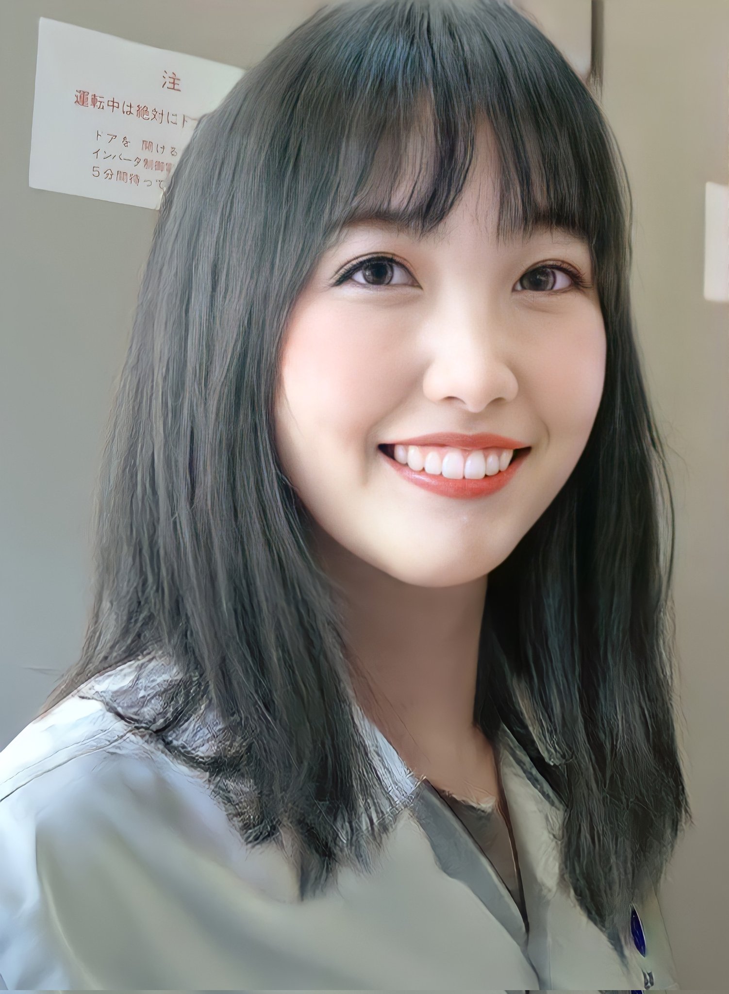 工業系女子 Twitter Search Twitter