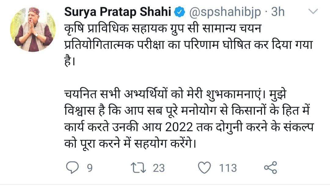 ranvijaylive's tweet photo. हाथ कंगन को आरसी क्या पढ़े लिखे को फारसी क्या. 

आप खुद देखें... https://t.co/dzyh8m2YAt