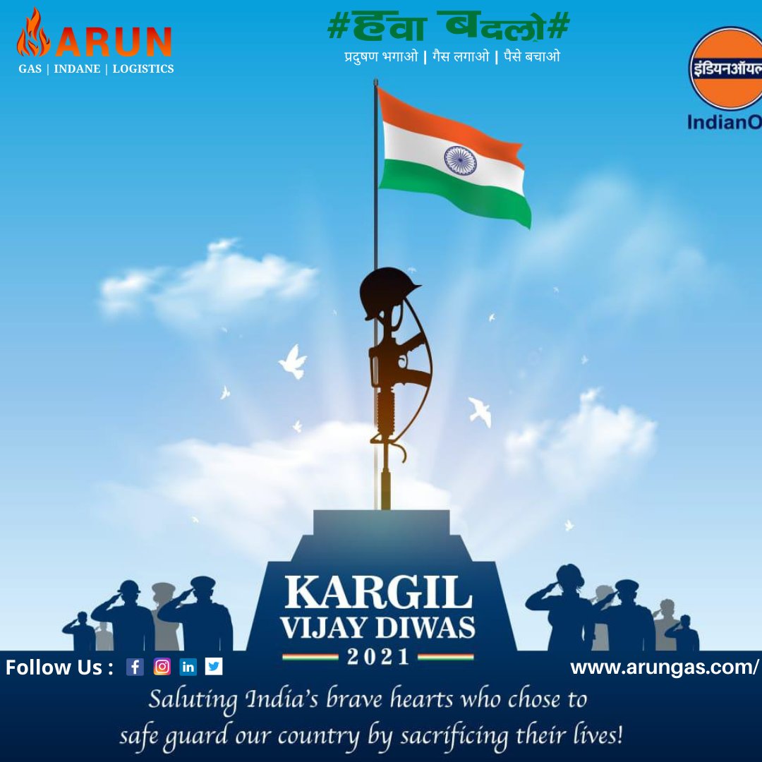 Arun Gas Services (@GasArun) / Posts / X