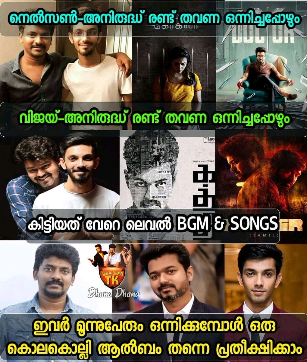 TFOfficialKL's tweet photo. @Nelsondilpkumar &amp; @anirudhofficial got together twice and #Thalapathy &amp; #Anirudh got together twice got the best Bgm &amp; songs.  But when these 3 come together, expectations cross the line .. !! ✨️😍

@actorvijay #BEAST #BeastAlbum https://t.co/55ex8mQmYF