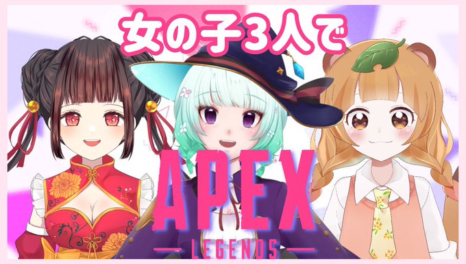 かわいい女の子のtwitterイラスト検索結果 古い順