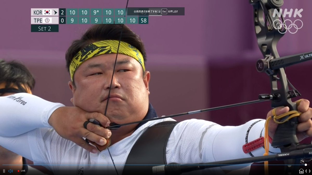 五輪アーチェリー 韓国団体メンバーのキャラが強すぎる これでぶっちぎり世界最強 3か所筋肉が裂けたまま弓引く猛者 Togetter 五輪アーチェリー 韓国団体メンバーのキャラが強すぎる これでぶっちぎり世界最強 3か所筋肉が裂けたまま弓引く猛者 Togetter