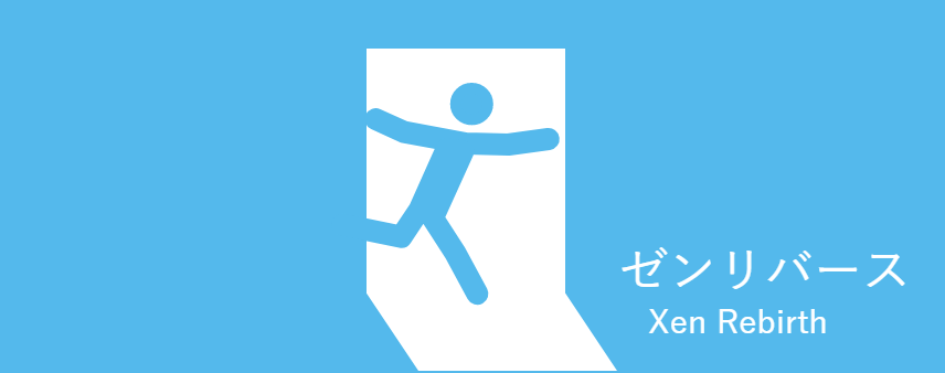 XenRebirth_K's tweet photo. それでは皆様、ご一緒に・・・サン、ハイ(!)・・・「Xen Rebirth(ゼンリバース)」っ!
(※添付ファイル(画像)はオマケです)
#ゼネピック
#ゼネピックオンライン
#ゼンリバース
#Xenepic
#XenepicOnline
#XenRebirth https://t.co/6egA0tGrkJ