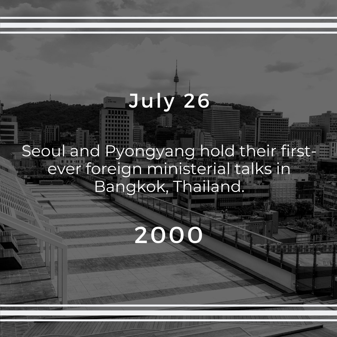 AsiaSocietyKR's tweet photo. #TodayInHistory #Sewoon Plaza, Korea's first general appliance shopping complex starts its business. The plaza recently created a lot of buzz after it was featured in a successful K-drama, #Vincenzo, in 2021.
#geumgaplaza #kdrama #potsdamdeclaration #jordan https://t.co/g8t7lMN8GI