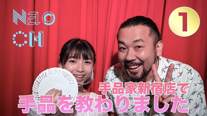 Twitterのコスプレ画像15