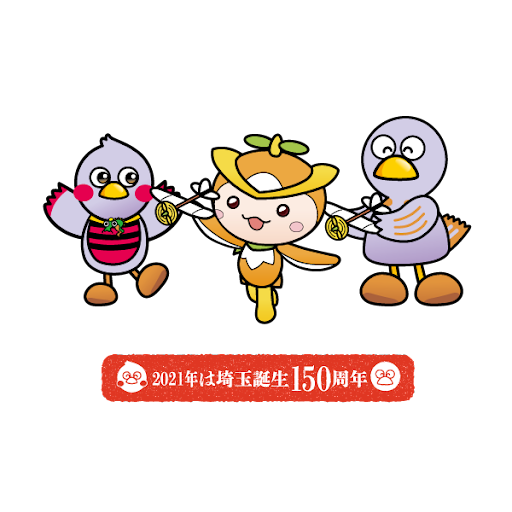 コバトン Twitter Search