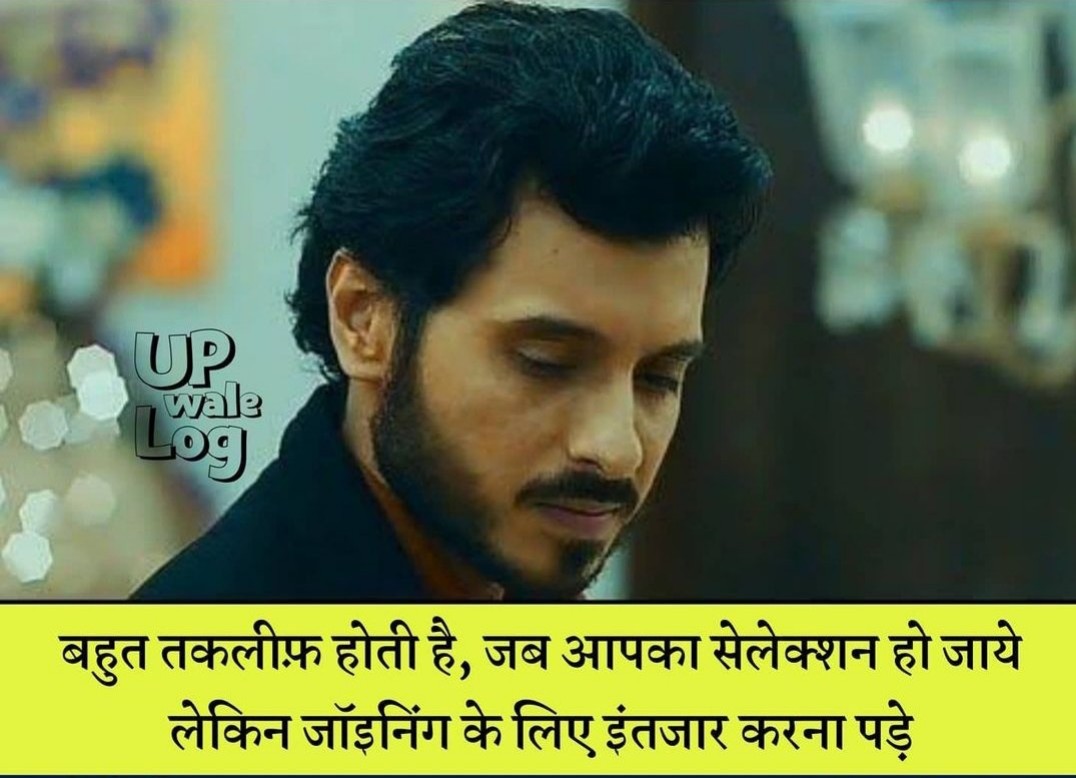 कृषि विभाग में खाली पड़े पदों को भरना होगा तभी कृषि छात्र किसानों  को जागरुक कर उनकी आय दुगुनी करवा पाएंगे, 
माननीय मुख्मंत्री जी, 
कृषि तकनीकी सहायक 2018 को नियुक्ति दें।😭😭🙏🏻🙏🏻
<a href="/PMOIndia/">PMO India</a>
<a href="/myogiadityanath/">Yogi Adityanath</a>
<a href="/spshahibjp/">Surya Pratap Shahi</a>
<a href="/priyankagandhi/">Priyanka Gandhi Vadra</a>
<a href="/CMOfficeUP/">CM Office, GoUP</a>
<a href="/dchaturvedi2013/">Devesh Chaturvedi</a> 
<a href="/yadavakhilesh/">Akhilesh Yadav</a>
