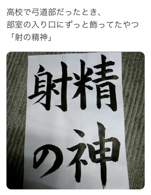 たこやき S Recent Tweets 3 تحليلات تويتر الرسومية الخاصة بهوتويت Whotwi