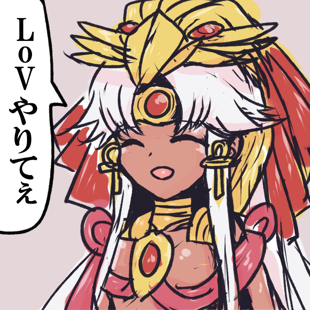 メイガスっぽいナイト Mistyrain Magus Twitter