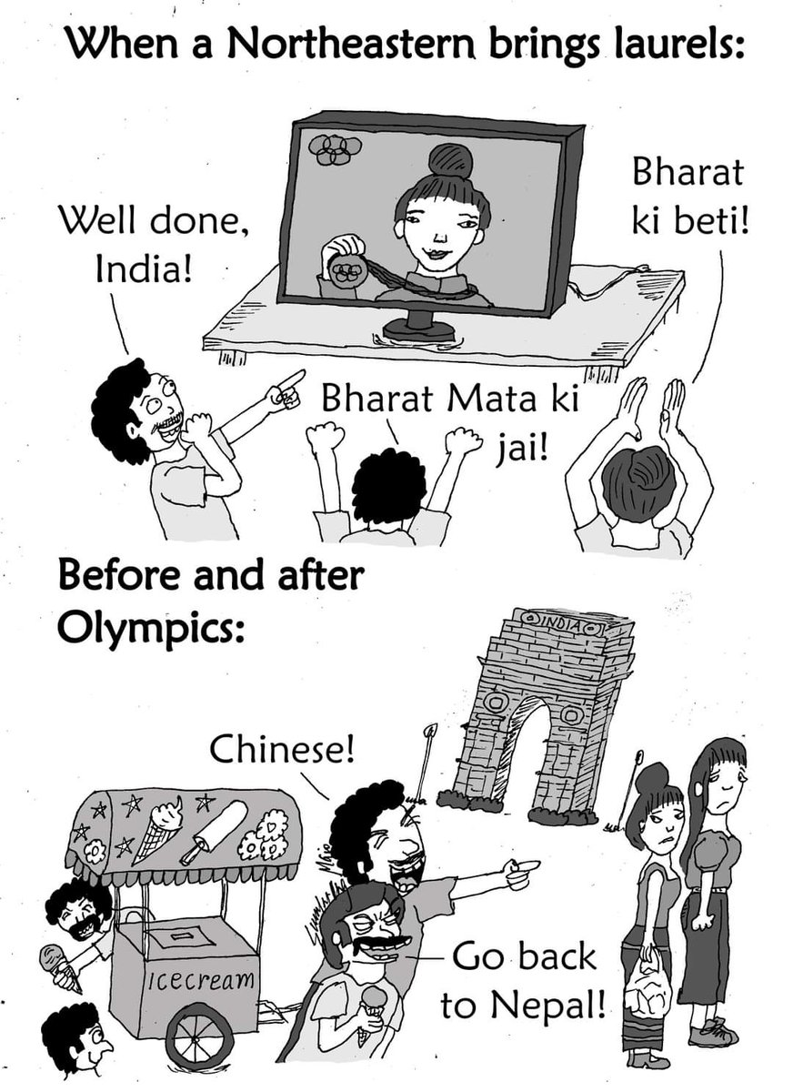 Mallu Rants (@mallurants) / Posts / X