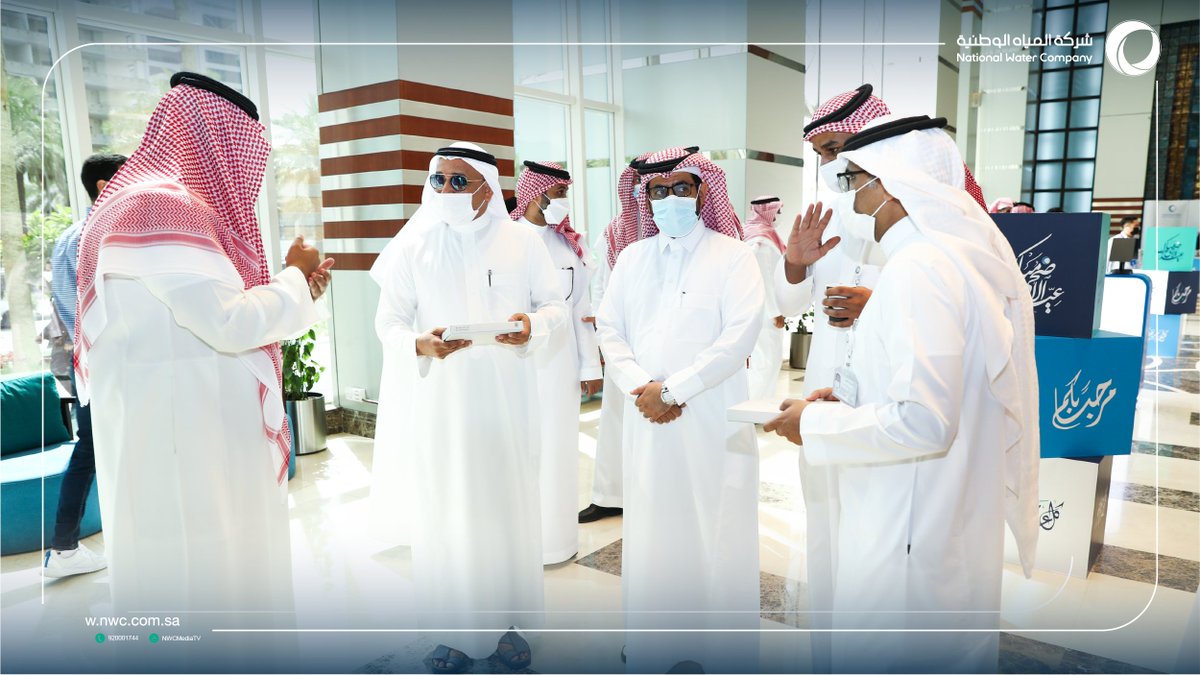 شركة المياه الوطنية tweet media