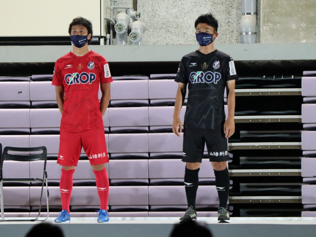 ファジアーノ岡山 15周年記念ユニフォーム✨ #椎名一馬 選手 #喜山康平