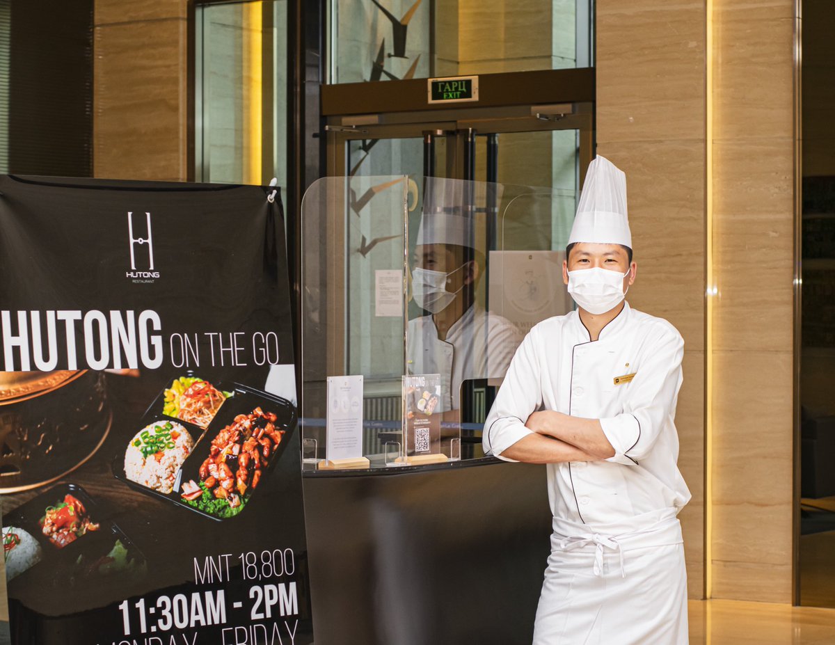 Hutong On The Go Шангри-Ла Оффисд! 

Өдөр бүр шинэ сонголттой өдрийн хоолны сетүүдыг ажлын өдрүүдэд 11:30 - 14:00 цагийн хооронд Шангри-Ла Оффисын 1 давхраас авах боломжтойг дуулгахад таатай байна. 

Дэлгэрэнгүйг: 7702-9999