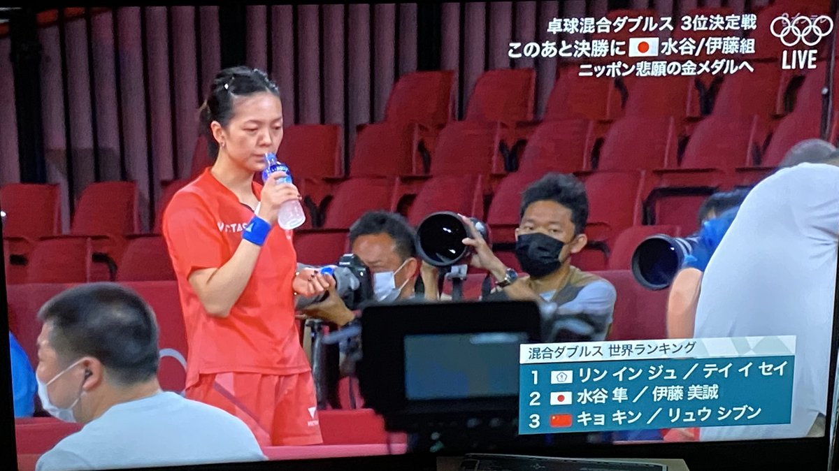 ZooTurkey's tweet photo. 3位決定戦

🇫🇷 - 🇹🇼

#lebesson 叫び方

#張本智和 やん ww 

#TableTennis  #Olympics  #卓球  #オリンピック  

#台灣 #加油 ☺️🎉🎉👍🏼 #桌球 https://t.co/Db4qZp0iWq