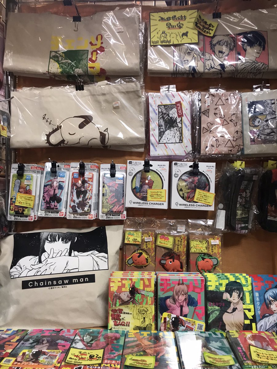 チェンソーマン　Tシャツ　ヴィレヴァン　ヴィレッジヴァンガード　パワー チェンソーマン Tシャツ ヴィレヴァン ヴィレッジヴァンガード